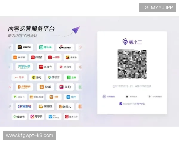 凯发彩票官网注册流程详解，轻松一步完成账号快速注册