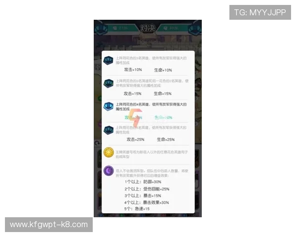 抢庄三公的玩法规则与策略分析助你成为游戏高手