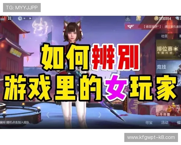 凯发最新登录网站为玩家提供多样化的游戏选择和便捷的登录方式，满足不同用户的娱乐需求