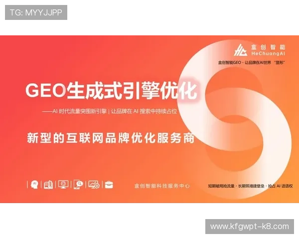 凯发旗舰厅登录线路引入智能风控系统，确保平台运营的公平公正与安全稳定