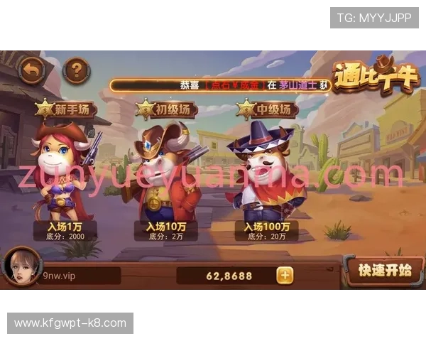 森林舞会老虎机游戏玩法详解让你轻松掌握赢取大奖的秘诀