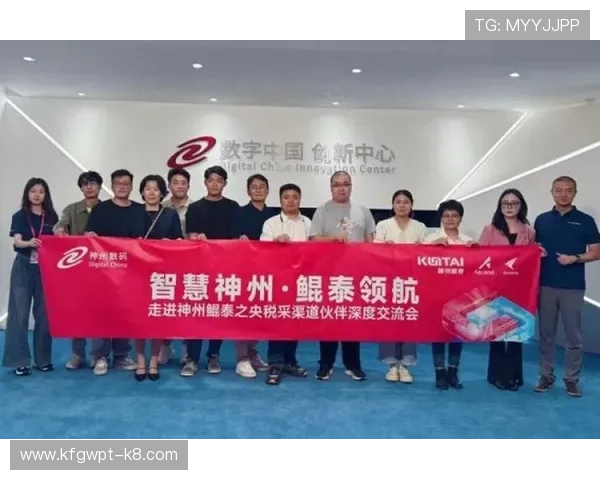 凯发旗舰平台怎么样：专家评测平台的技术实力与创新能力