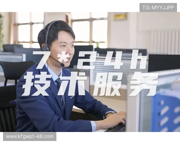 凯发正规下载保障用户信息安全,提供专业的技术支持与服务 凯发正规下载保障用户信息安全,提供专业的技术支持与服务