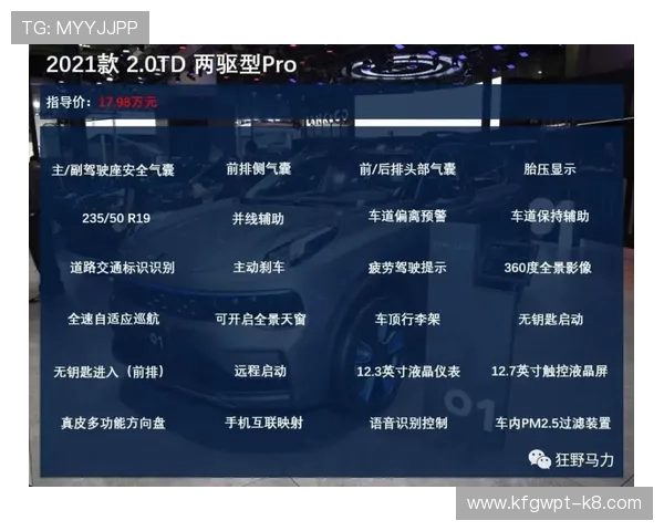 爱游戏app官方网站最新版本下载地址及安全保障指南推荐