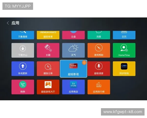 凯发沙巴体育全面升级线上线下服务体系，提升用户体验实现多元化体育娱乐新格局