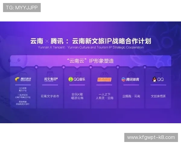 凯发电脑版官网首页网址全面升级，提供更优质的用户体验与丰富的在线娱乐内容