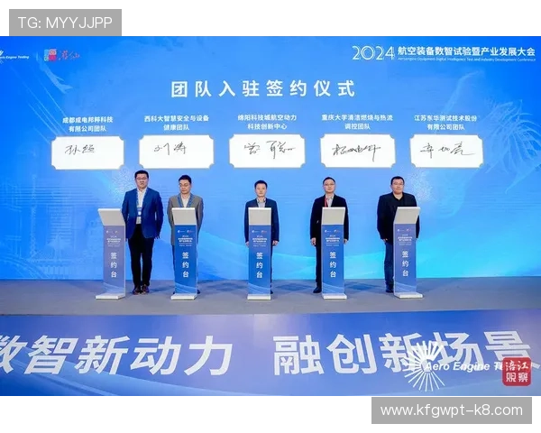 凯发电竞举办大型线上线下融合赛事，促进电竞产业链的深度融合与创新发展