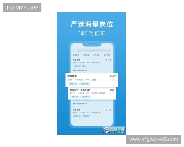 凯发直播体育平台的客户服务与技术支持介绍解决用户在使用中遇到的问题