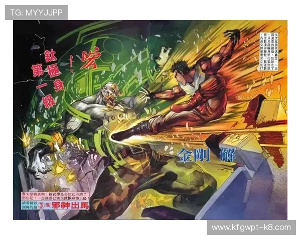 龙虎秘籍：掌握稀有技能和隐藏技巧让你在游戏中立于不败之地