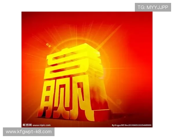 凯发娱乐平台最新优惠活动全面解析助你轻松赢取丰厚奖励