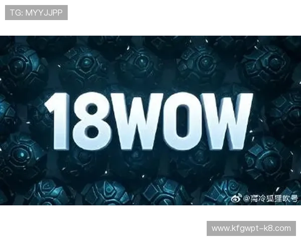 K8游艺电玩平台安全保障措施详解，保障玩家权益的全面措施分析