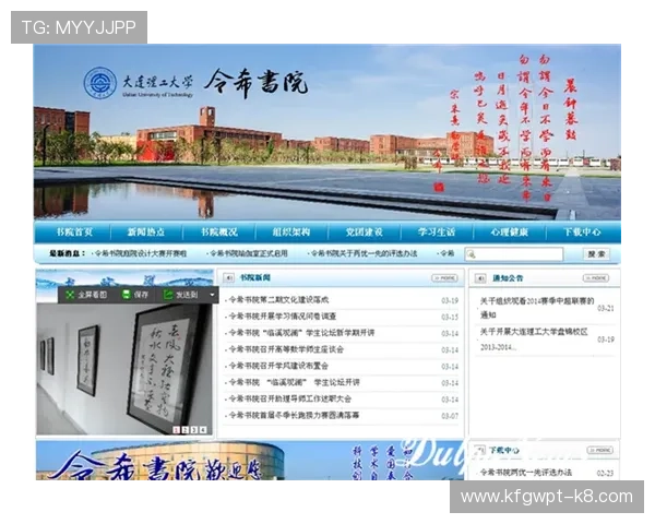 凯发体育客服网页版官网介绍专业的技术支持团队,确保游戏运行稳定与玩家体验流畅无阻 凯发体育客服网页版官网介绍专业的技术支持团队,确保游戏运行稳定与玩家体验流畅无阻