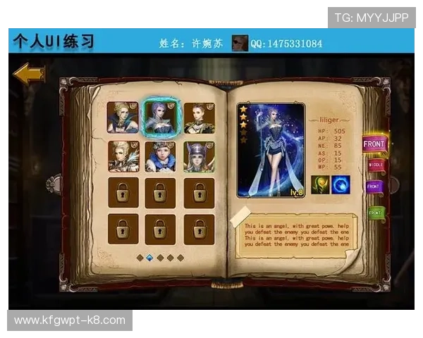 凯发娱乐中国：如何选择正规平台保障您的资金安全与游戏权益