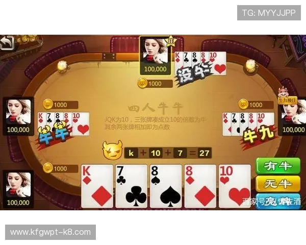 凯发在线平台官方网站首页详细介绍各种热门游戏玩法与丰富的奖励机制 凯发在线平台官方网站首页详细介绍各种热门游戏玩法与丰富的奖励机制