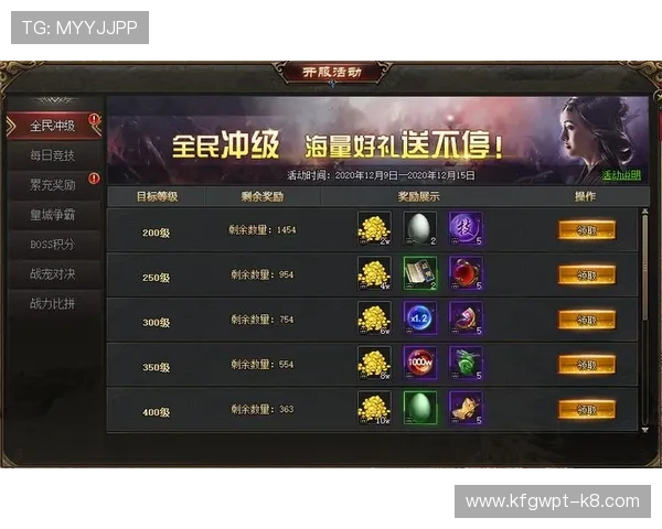 凯发正规会员登录官网为玩家提供丰富的游戏种类和公平的竞技环境，助力玩家轻松实现娱乐与盈利的双重目标