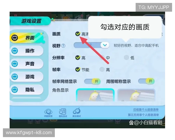 凯发线上开户流程耗时多久才能正式使用游戏账号的详细时间说明