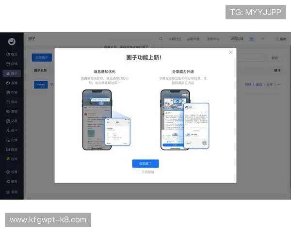 凯发真人娱乐平台怎么样深入分析平台的注册流程与新手引导服务