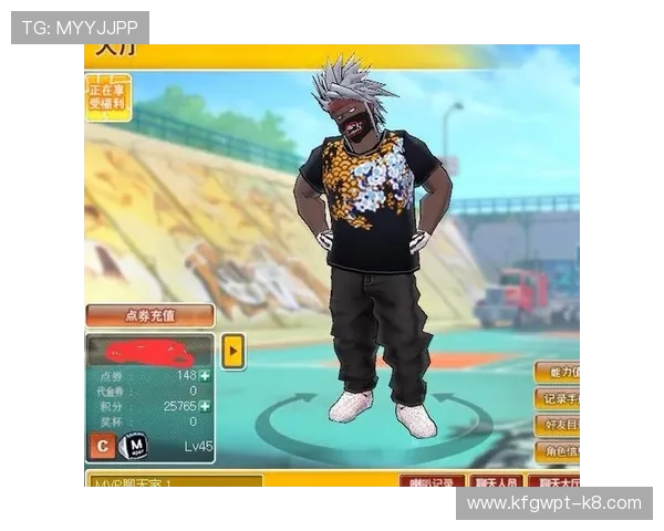 下载凯发手机应用程序，享受便捷安全的游戏体验和丰富的优惠活动