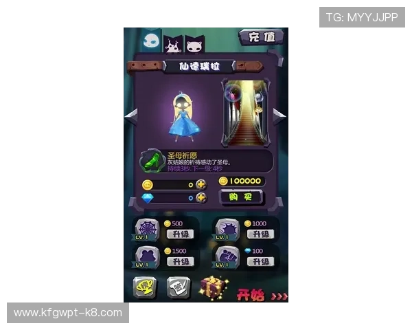 凯发下载客户端下载官方最新版，安全稳定的游戏体验尽在指尖