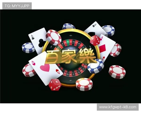 凯发网站首页最新优惠活动全面介绍，助你轻松开启博彩新体验