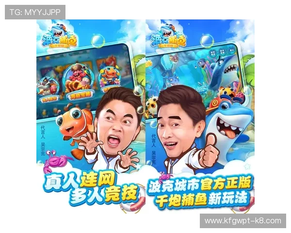 如何安全快速地下载凯发旗舰厅客户端确保软件正版与使用顺畅