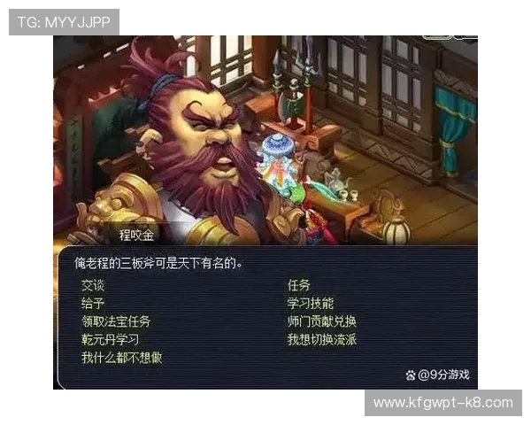 K8官方网平台的特色游戏介绍,带你领略多样化的娱乐玩法与丰富的奖励机制 K8官方网平台的特色游戏介绍,带你领略多样化的娱乐玩法与丰富的奖励机制