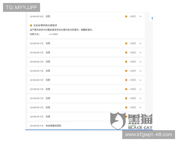 K8现金在线常见问题解答，解决玩家在充值提现、账号安全等方面的疑问