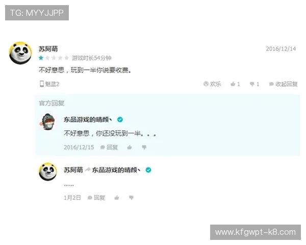 亚游K8正版平台支持多种支付方式，保障玩家资金安全与快速入款体验