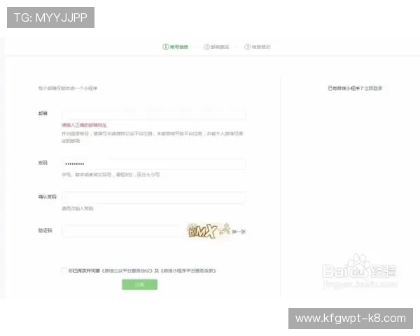 凯发注册游戏公司地址在哪里以及注册流程详细介绍为创业者提供实用参考 凯发注册游戏公司地址在哪里以及注册流程详细介绍为创业者提供实用参考