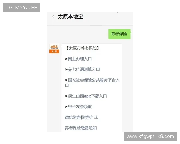 凯发线上开户从提交申请到账户激活的时间周期及加快流程的方法 凯发线上开户从提交申请到账户激活的时间周期及加快流程的方法
