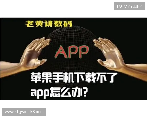 凯发网网站登录入口手机版下载常见问题及解决方案,助你轻松应对登录难题 凯发网网站登录入口手机版下载常见问题及解决方案,助你轻松应对登录难题