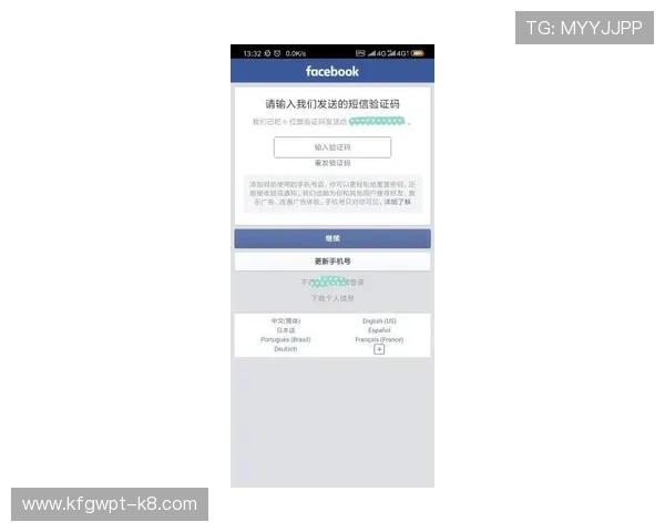 解决玩家疑问:凯发体育注册中心地址电话查询及联系方式获取全攻略 解决玩家疑问:凯发体育注册中心地址电话查询及联系方式获取全攻略