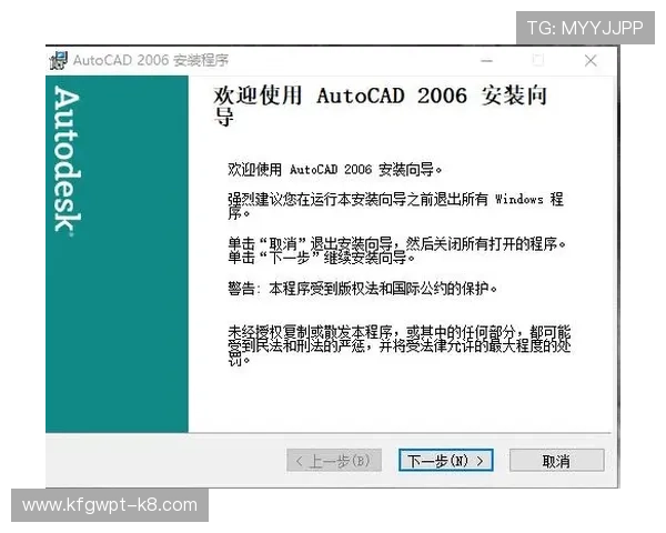 凯发集团网页版登录入口常见问题解答，解决用户在登录过程中遇到的各种疑难问题