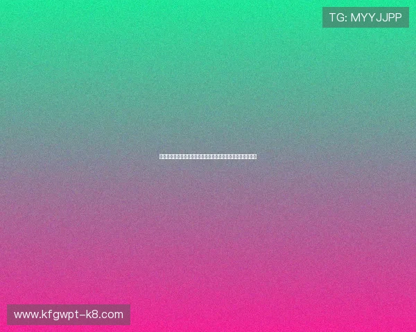 科特迪瓦与厄瓜多尔世界杯关键看点：战术对决与比赛走势分析