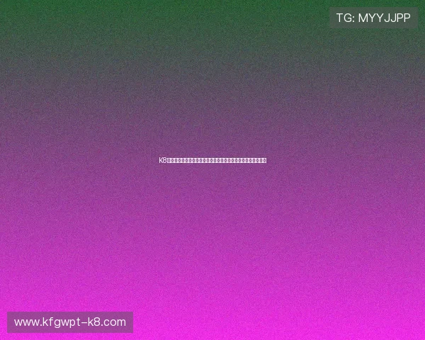 K8捕鱼电子为世界杯粉丝提供多样化体育娱乐内容与互动体验方案